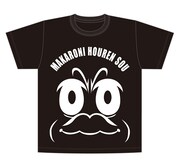 「マカロニほうれん荘」きんどーちゃんBIGフェイスTシャツ（ブラック）