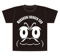 「マカロニほうれん荘」きんどーちゃんBIGフェイスTシャツ（ブラック）