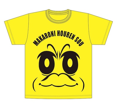 「マカロニほうれん荘」きんどーちゃんBIGフェイスTシャツ（イエロー）