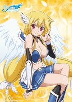 アニメイト・ゲーマーズ限定特典のA3クリアポスターの1種類。(c)2014 水無月すう/KADOKAWA 角川書店刊/空美町パートナーズ