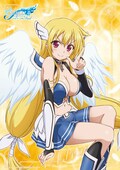 そらおと 劇場版 ヒロインの特典付き前売券が続々登場 コミックナタリー そらおと 劇場版 ヒロインの特典付き前売券が続々登場 コミックナタリー