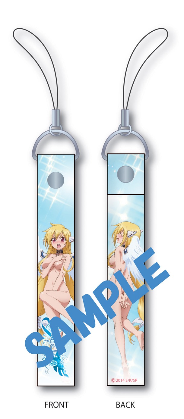 アストレアの「すっぽんぽん携帯ストラップ」。(c)2014 水無月すう/KADOKAWA 角川書店刊/空美町パートナーズ