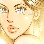 「TEARS in R&B～泣いて泣いて泣いた歌の数だけきっと幸せになれるはず。」ジャケット