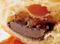 「失恋ショコラティエ」パン・オ・ショコラ