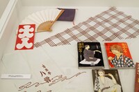 「昭和元禄落語心中」のグッズ。