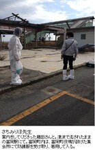 さちみりほの取材風景。