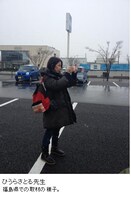 ひうらさとるの取材風景。