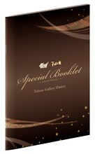 A賞のスペシャルブックレット。(c)緑川ゆき・白泉社/「夏目友人帳」製作委員会