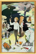 D賞「トリビュートアートワークス × ちびきゅんキャラ」の1種。(c)緑川ゆき・白泉社/「夏目友人帳」製作委員会