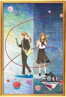 D賞「トリビュートアートワークス × ちびきゅんキャラ」の1種。(c)緑川ゆき・白泉社/「夏目友人帳」製作委員会