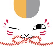 H賞「ハンドタオル～名シーンと共に～」の1種。(c)緑川ゆき・白泉社/「夏目友人帳」製作委員会