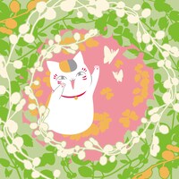 H賞「ハンドタオル～名シーンと共に～」の1種。(c)緑川ゆき・白泉社/「夏目友人帳」製作委員会