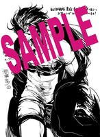 紀伊國屋書店新宿本店で配布される購入特典ペーパー。