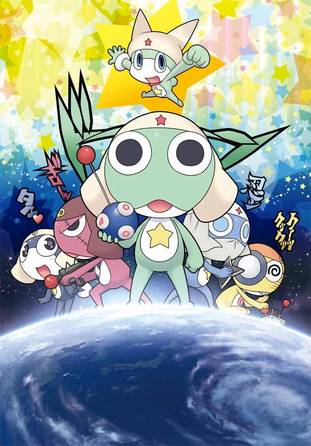 Flashアニメ「ケロロ」の新ビジュアル。(c)2014 Mine Yoshizaki/KADOKAWA, SUNRISE