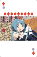 「劇場版 魔法少女まどか☆マギカ［新編］叛逆の物語」オリジナルトランプ（ダイヤの9）(c)Magica Quartet／Aniplex・Madoka Movie Project Rebellion