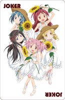 「劇場版 魔法少女まどか☆マギカ［新編］叛逆の物語」オリジナルトランプ（JOKER）(c)Magica Quartet／Aniplex・Madoka Movie Project Rebellion