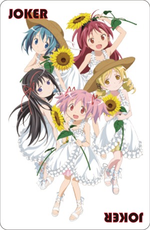 「劇場版 魔法少女まどか☆マギカ［新編］叛逆の物語」オリジナルトランプ（JOKER）(c)Magica Quartet／Aniplex・Madoka Movie Project Rebellion