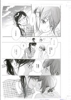 原画展で展示される原稿の一部。