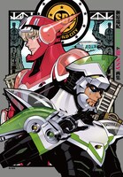 サンライズ企画・原作、西田征史ストーリー原案、桂正和キャラクター原案・ヒーローデザインによる「榊原瑞紀 TIGER & BUNNY画集」(c)SUNRISE T&B PARTNERS