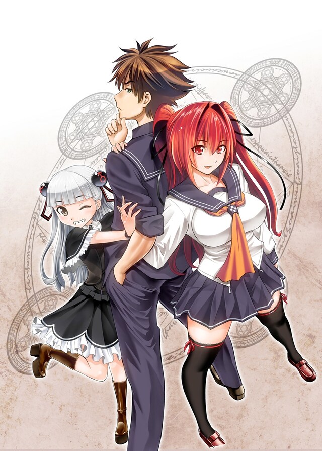 「新妹魔王の契約者・嵐！」カット