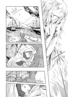 「海のクレイドル」1巻より。(C)Mei Nagano 2013,Printed in Japan