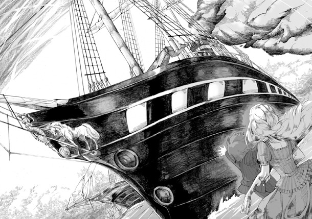 「海のクレイドル」1巻より。(C)Mei Nagano 2013,Printed in Japan
