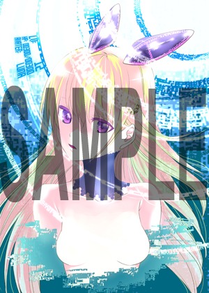ゲーマーズで配布されるオリジナルブロマイド。