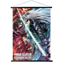 「ニンジャスレイヤーグラマラスキラーズ B2タペストリー」3150円。