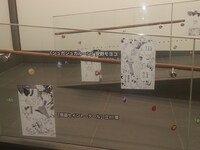 「なかよし×hontoカフェ ～大好き！なかよし魔法少女展～」の様子。