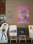 「なかよし×hontoカフェ ~大好き!なかよし魔法少女展~」の様子。
