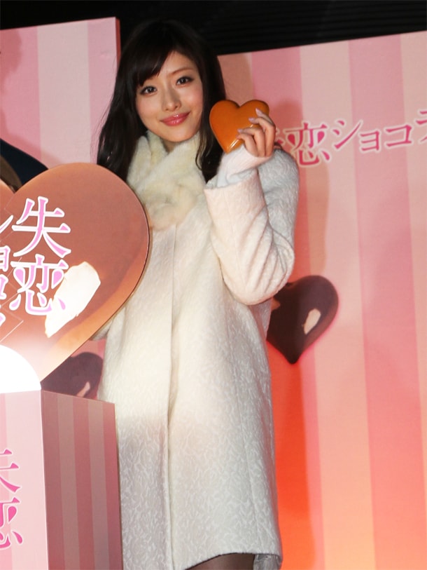 松本潤 石原さとみ 失ショコ ペアのスカイツリー点灯式 コミックナタリー