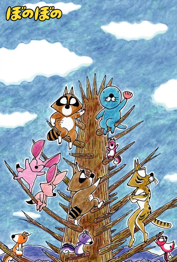 「ぼのぼのフェア」で手に入るオリジナルポストカードの1種類。(c)いがらしみきお／竹書房 AUTHORIZED BY PHOENIX CORPORATION,LTD.