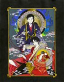 Xxxholic 戻 2巻にbd付き特装版 アニメ 籠 収録 コミックナタリー