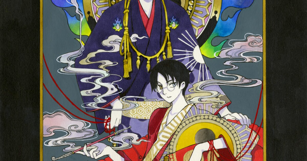 xxxHOLiC・戻」2巻にBD付き特装版、アニメ「籠」収録 - コミックナタリー