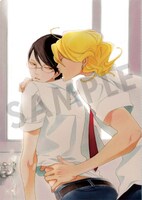 アニメイトで「O.B.」1巻を購入するともらえる「佐条と草壁ver.」のクリアファイル。