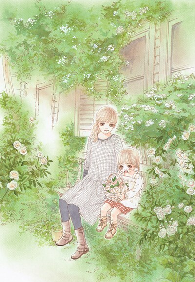 「ハナノナマエ」扉ページ