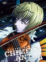 「HUNTER×HUNTER ハンターハンター キメラアント編 Blu-ray BOX Vol.2」および「HUNTER×HUNTER ハンターハンター キメラアント編 DVD-BOX Vol.2」のジャケット。(c)POT(冨樫義博)1998年-2011年 (c)VAP・日本テレビ・集英社・マッドハウス (c)POT（冨樫義博）1998年-2011年 (c)VAP・日本テレビ・マッドハウス