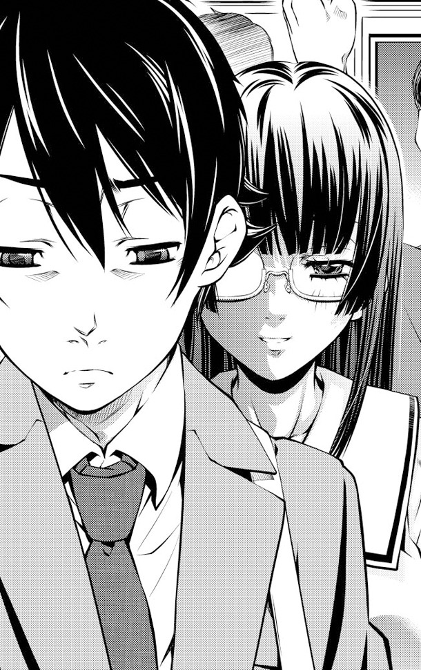 「被愛妄想」1巻より。