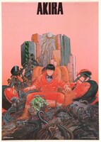 「POSTERS OTOMO KATSUHIRO×GRAPHIC DESIGN」より。