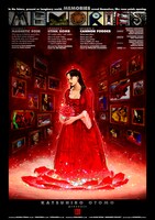 「POSTERS OTOMO KATSUHIRO×GRAPHIC DESIGN」より。