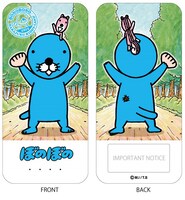 フェアで販売される「ぼのぼの」のスマートフォン用充電器。6000円。(c)M.I/T.S