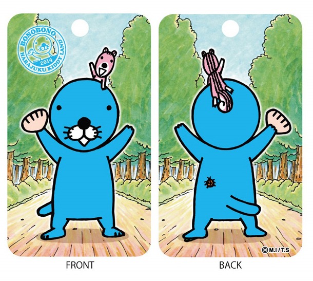 フェアで販売される「ぼのぼの」のプラスチック製パスケース。1300円。(c)M.I/T.S