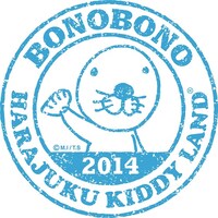 フェア用に製作された「ぼのぼの」スタンプ。(c)M.I/T.S