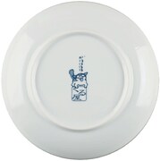 とめが描かれた小皿の裏面。(C)2008 Kuruneko Yamato