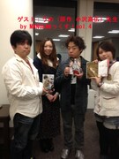 「MANGA姉っくす！」第4回の様子。