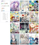 初回限定生産盤に封入されているカレンダーのサンプル。(c)U/M/A/A Inc. (c)Crypton Future Media, INC. www.piapro.net ALL RIGHTS RESERVED.※VOCALOIDならびにボーカロイドはヤマハ株式会社の登録商標です。