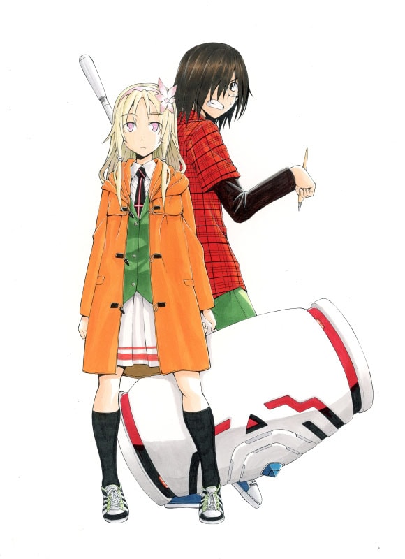 「BLAST HEART」のカット。(c)加地君也／集英社