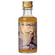 「進撃の巨人ラベル」限定梅果汁飲料ビブラート（アルミン）。 (c)諫山創・講談社/「進撃の巨人」製作委員会　× 株式会社 おおやま夢工房