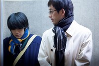 映画「愛の渦」より。 (c)2014映画「愛の渦」製作委員会