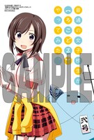 メロンブックスの1巻購入特典：描き下ろしイラストカード